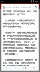 斗球直播官网入口